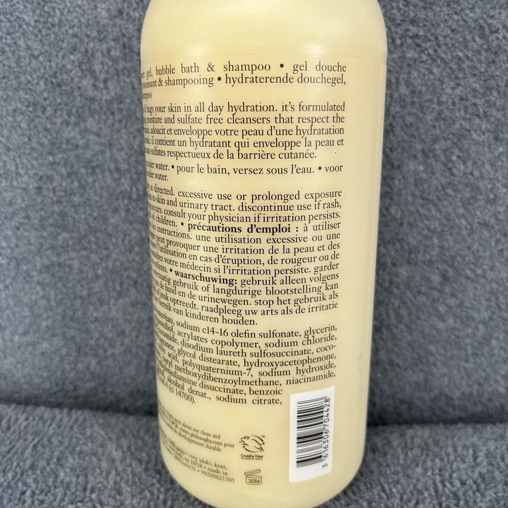 Philosophy Vanilla Birthday Cake Shampoo Shower Gel Bubble Bath Jumbo 32 Fl Oz - Picture 11 of 11